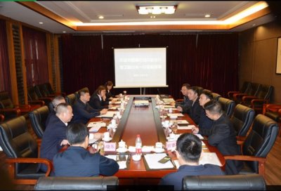 中行省分行曾卫副行长一行莅临汇赢国际钒钛基地调研