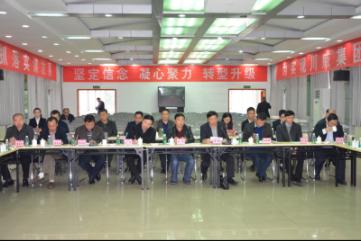 省化解钢铁过剩产能复查工作组莅临汇赢复查调研