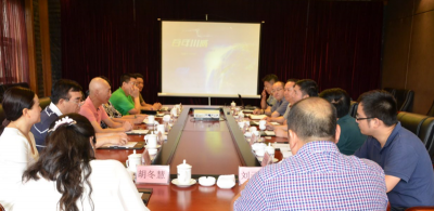成都腾达与汇赢国际召开沟通交流会