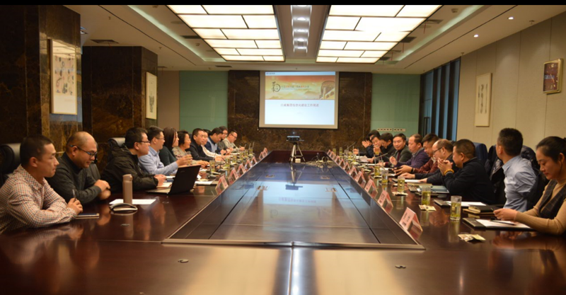 未名（福建）投资集团莅临汇赢国际交流洽谈(图1)