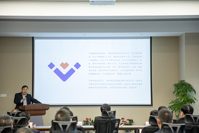 汇赢国际举行品牌发布会(图2)