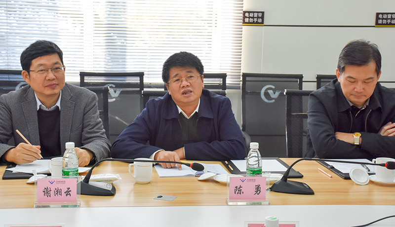 攀钢集团到汇赢国际连界基地考察交流(图3)