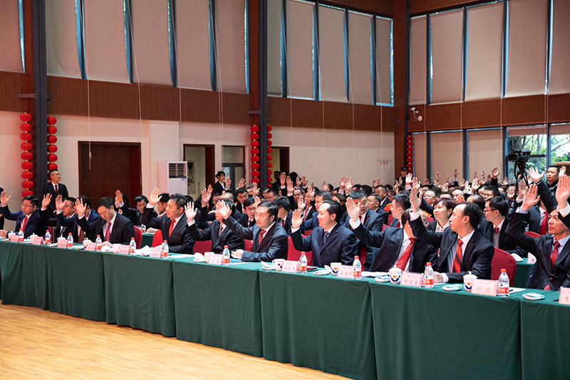 汇赢国际隆重召开2019年年会暨三代会(图7)