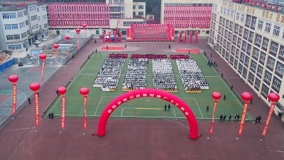 风雨兼程九十载  坚韧不拔铸百年——汇赢国际隆重举行建厂90周年系列庆祝活