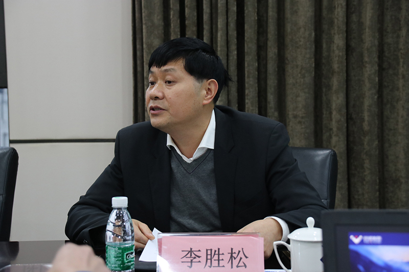 四川能投集团到汇赢国际开展交流洽谈(图2)