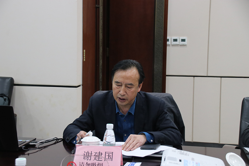 四川能投集团到汇赢国际开展交流洽谈(图3)