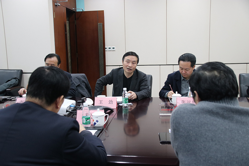 四川能投集团到汇赢国际开展交流洽谈(图4)