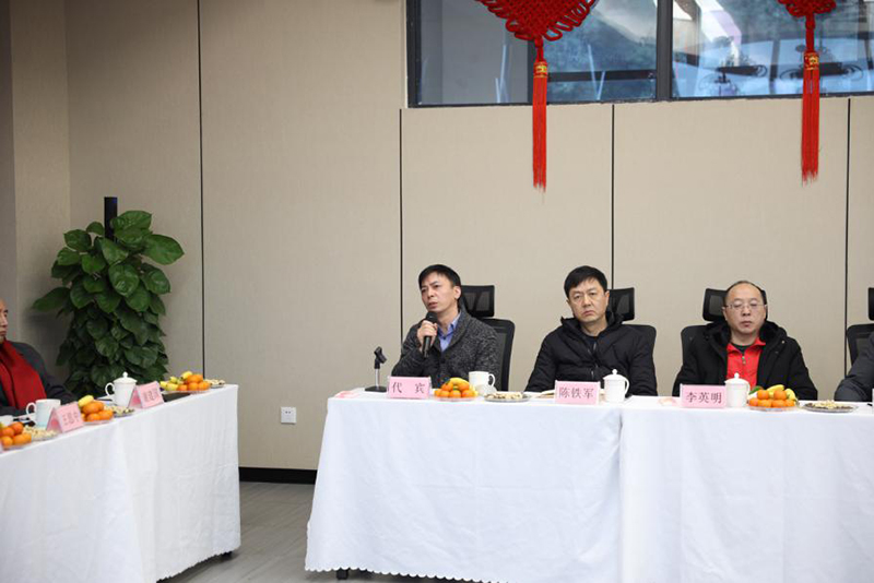 喜庆新春佳节 共话美好未来——汇赢国际举行迎新春座谈会(图3)