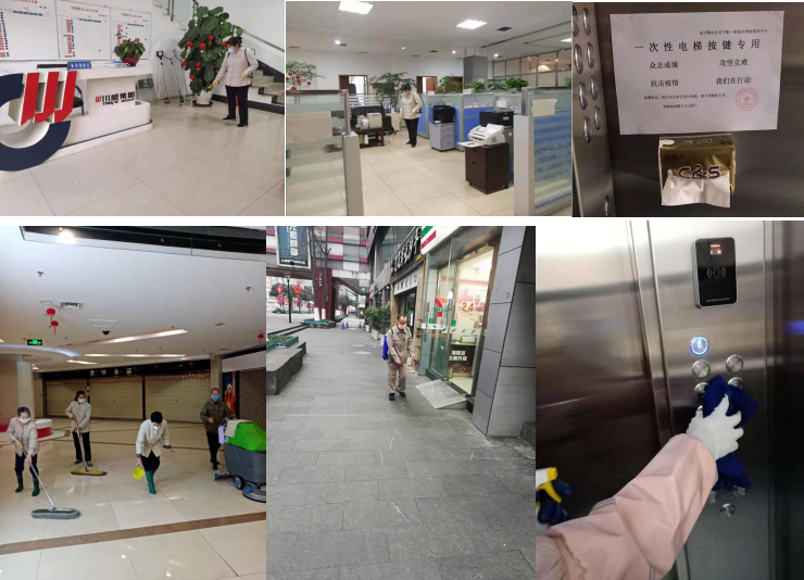 三步出击实现两个保证——防疫抗疫：汇赢在行动(图3)