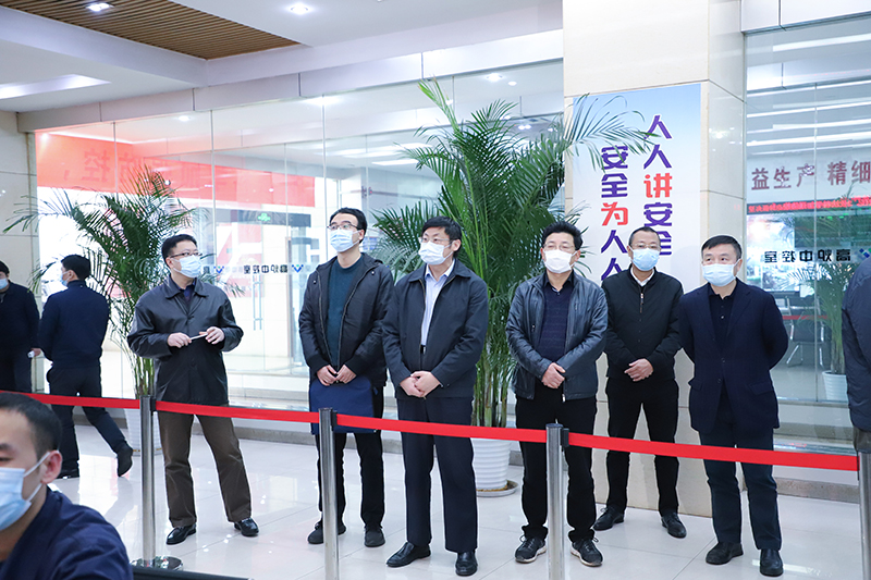 国家工信部领导莅临汇赢连界基地调研“疫情防控及复工复产”工作(图1)