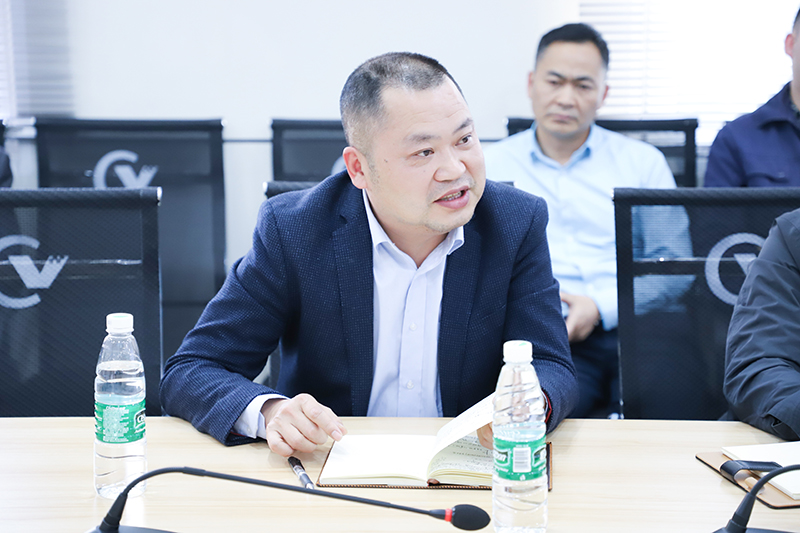 威远县自规局携中规院西部分院专家到汇赢国际举行国土空间规划编制专题会(图4)