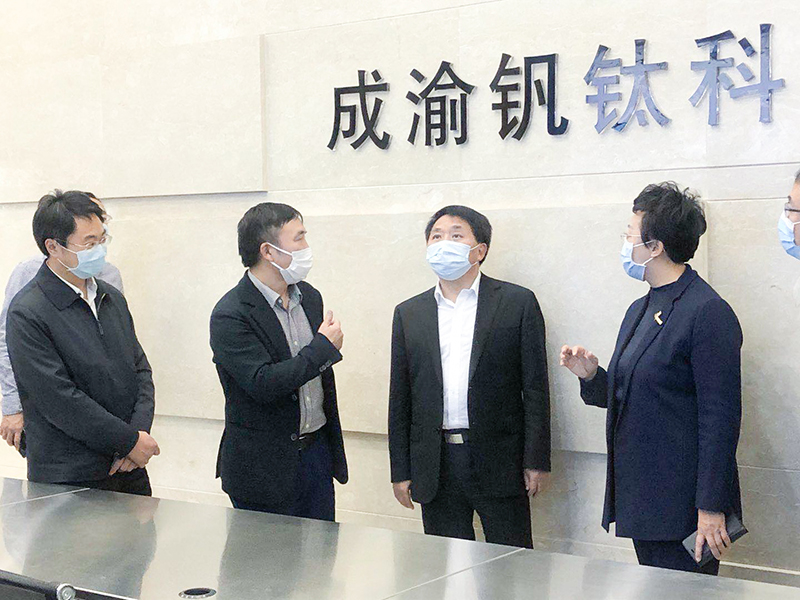 省委常委 常务副省长罗文莅临汇赢国际调研(图2)