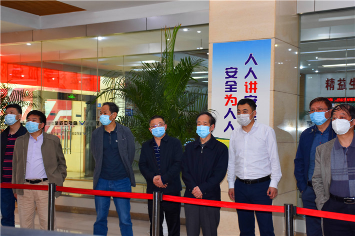 汇赢国际四个项目通过省级科技成果评价(图1)