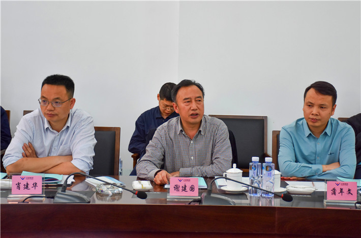 汇赢国际四个项目通过省级科技成果评价(图4)