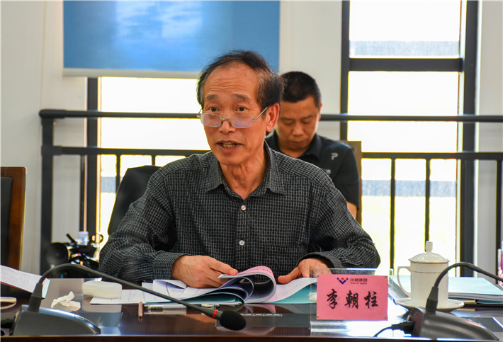 汇赢国际四个项目通过省级科技成果评价(图5)