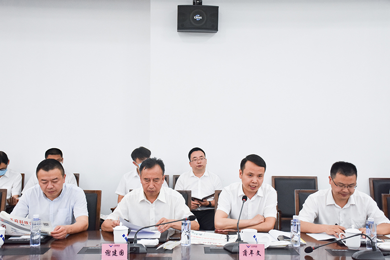 市县科协到汇赢连界基地开展“天府科技云”应用推广交流(图4)