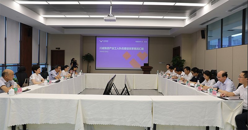 省机电冶煤工会到汇赢国际专题调研(图3) 省机电冶煤工会到汇赢国际专题调研(图3)