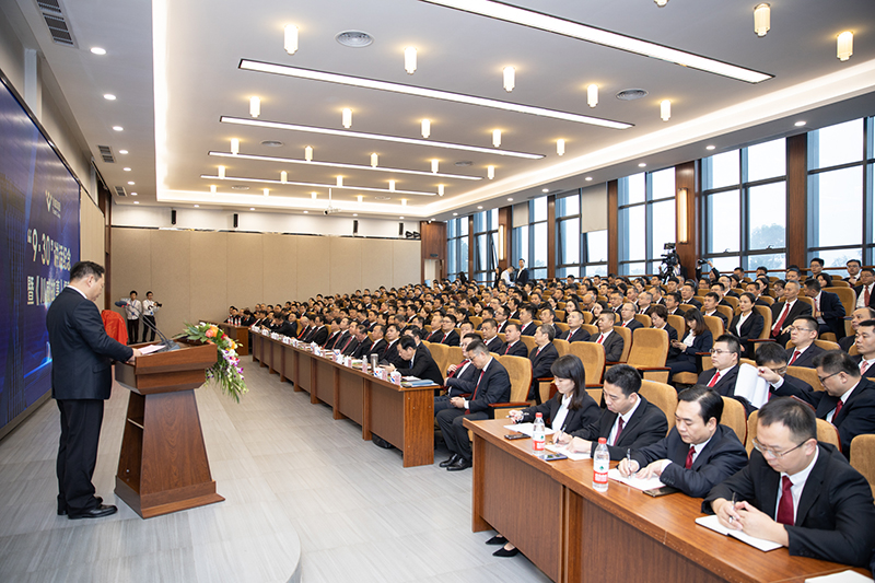 集团公司隆重举行 “9.30”讲话纪念暨《汇赢故事》新书发布会(图1)