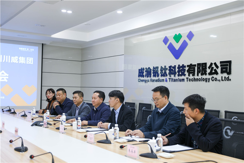 中铁大桥局集团到汇赢连界基地调研(图2)