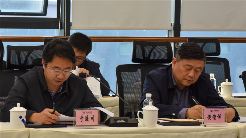 市政协主席康俊一行到汇赢召开“十四五”氢能产业发展调研座谈会(图3)