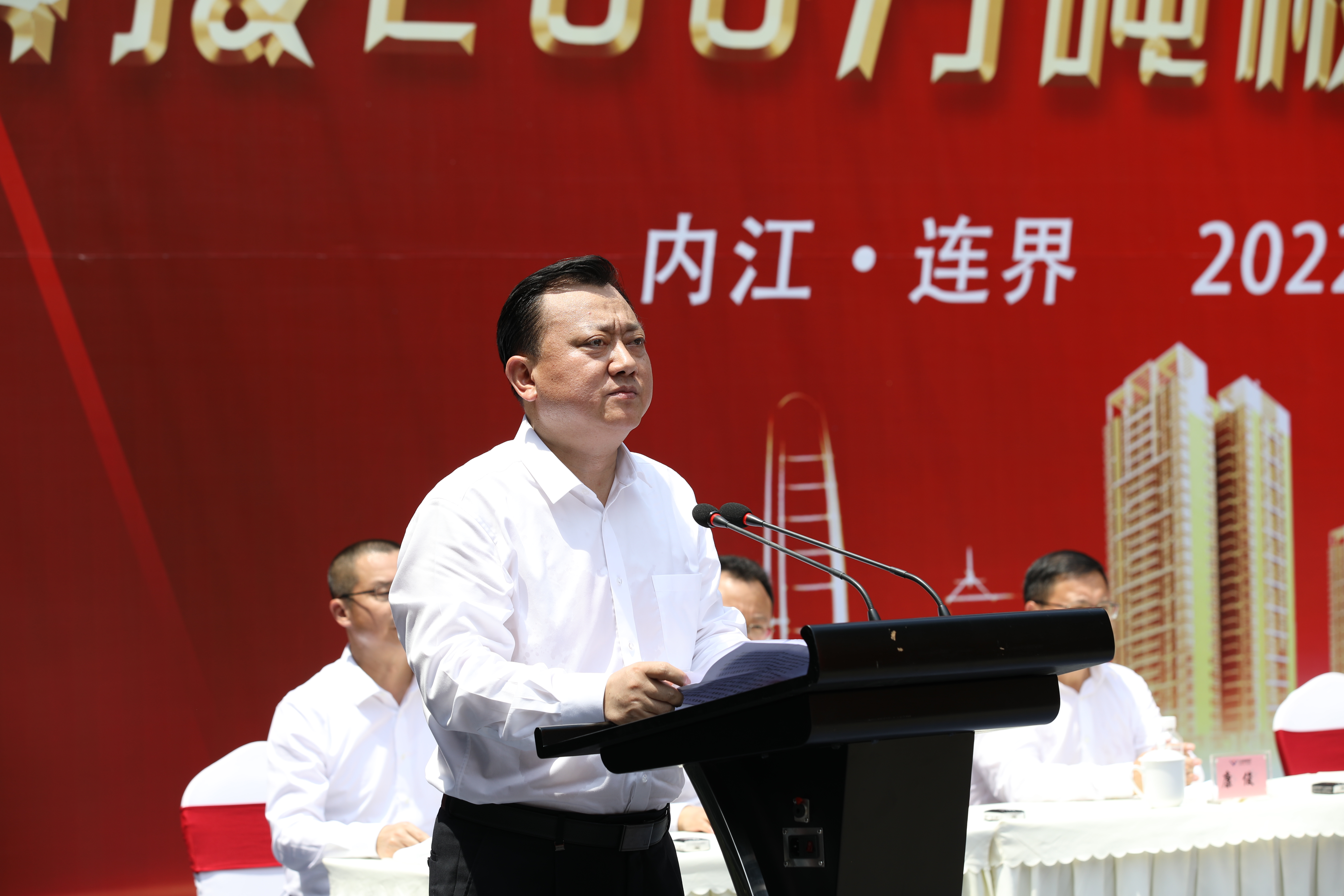 百年汇赢 价值企业——钒钛科技隆重举行200万吨板材投产仪式(图7)