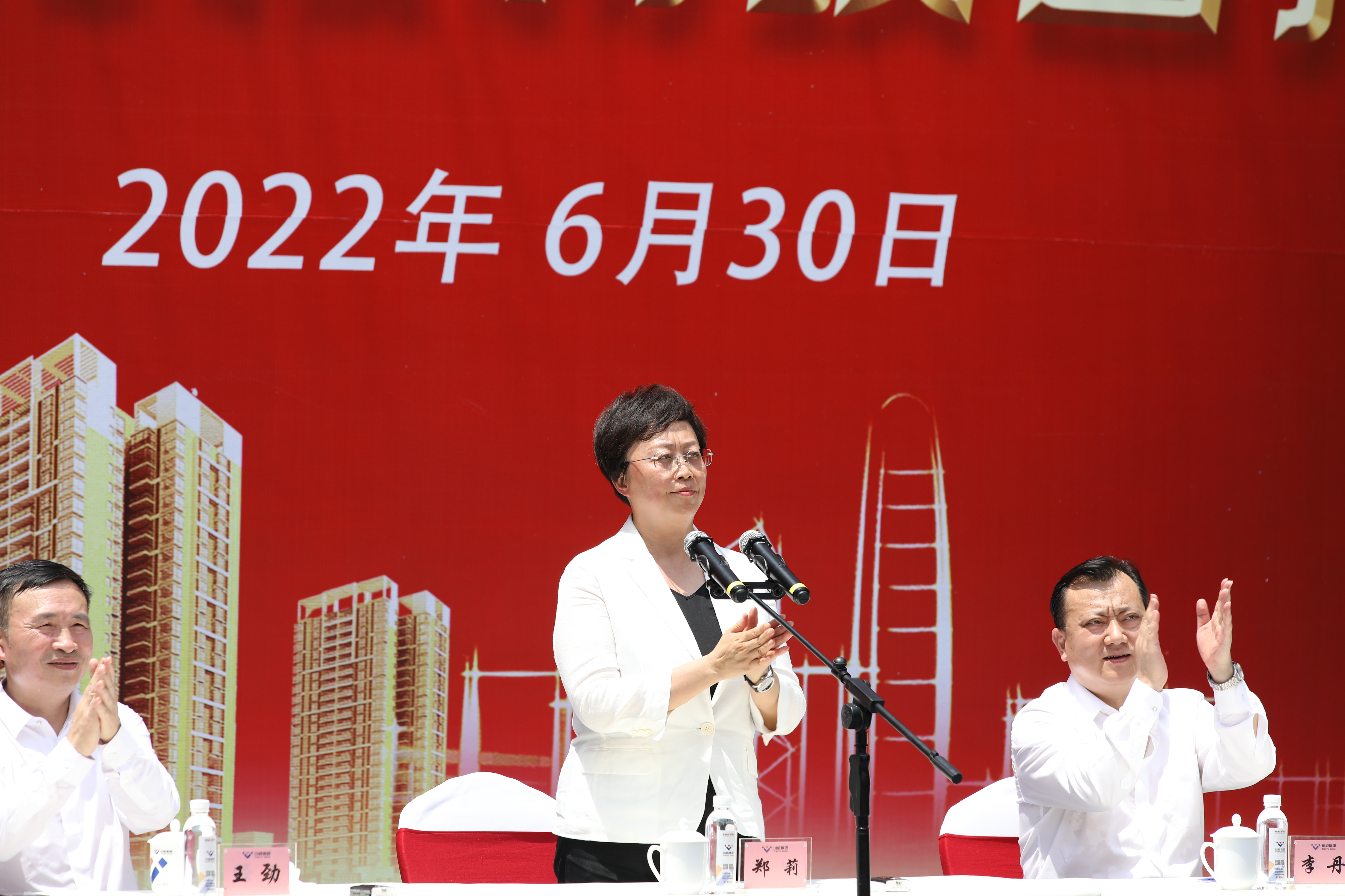 百年汇赢 价值企业——钒钛科技隆重举行200万吨板材投产仪式(图8)