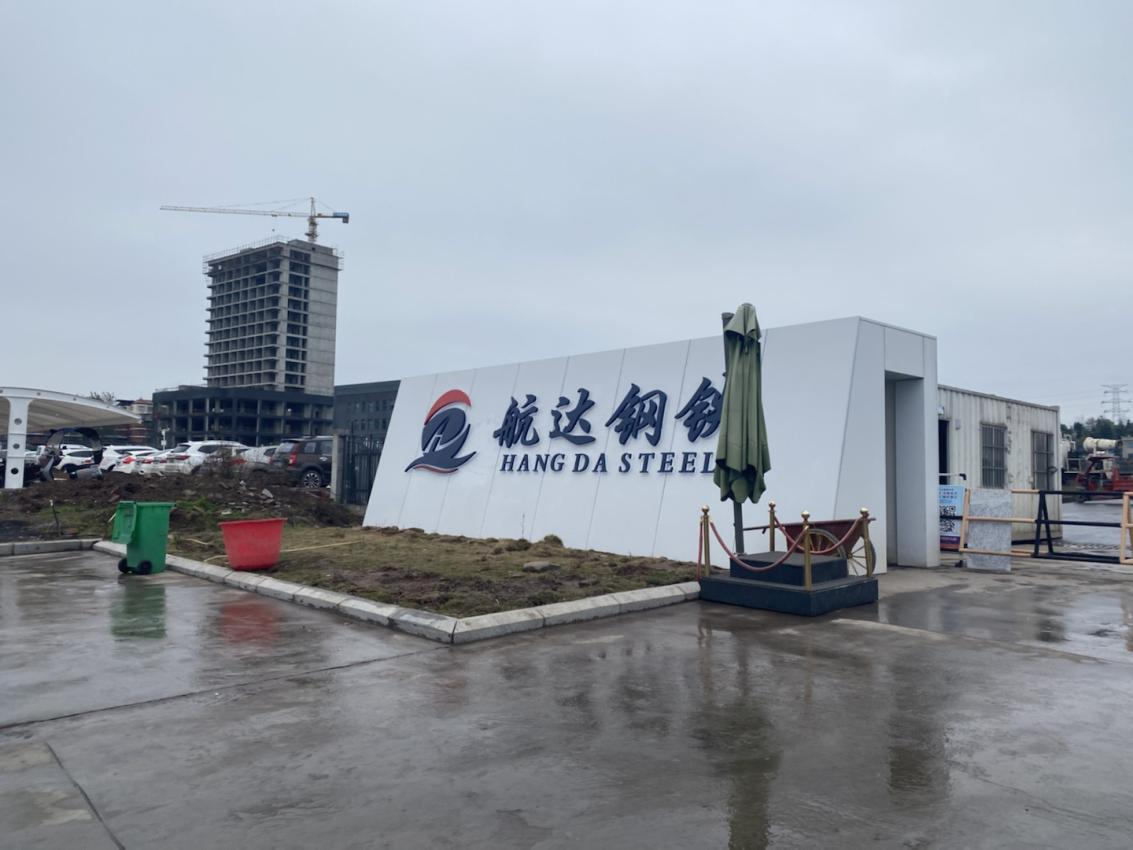 紧盯对外拓展 奋力开创运输新局面——通宇物流外部运输业务再获突破(图2) 紧盯对外拓展 奋力开创运输新局面——通宇物流外部运输业务再获突破(图2)