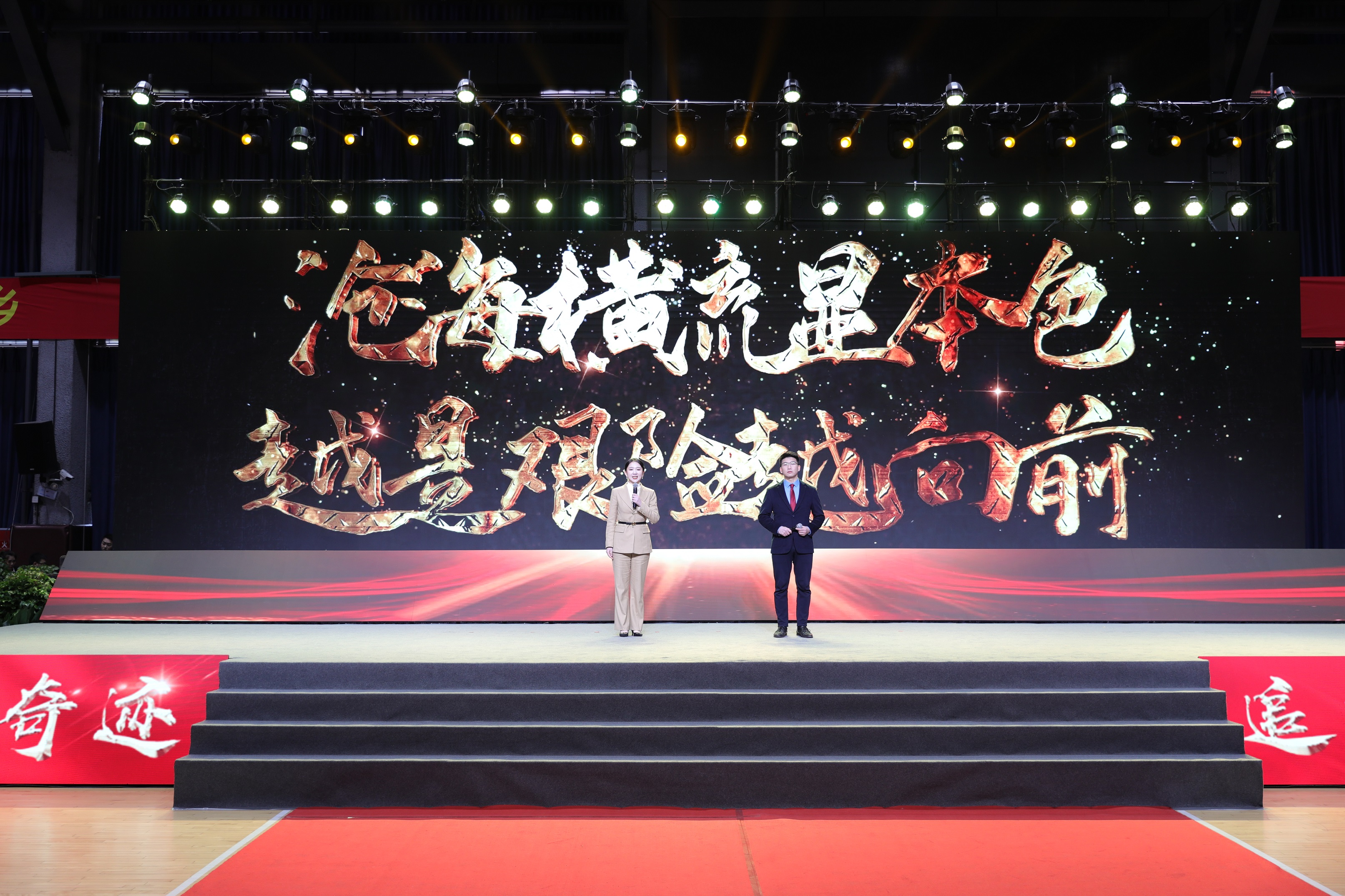 汇赢国际举行2022年“感动汇赢”演讲比赛(图4)