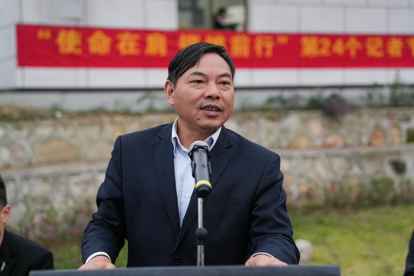使命在肩 铿锵前行——钒钛科技召开庆祝第二十四个中国记者节暨新闻宣传总结表彰会(图8) 使命在肩 铿锵前行——钒钛科技召开庆祝第二十四个中国记者节暨新闻宣传总结表彰会(图8)