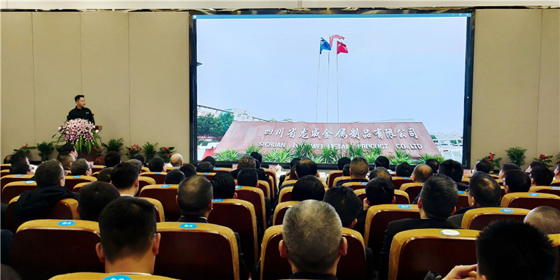 创造奇迹 追求卓越——汇赢国际召开班组凝聚力建设交流会(图4)