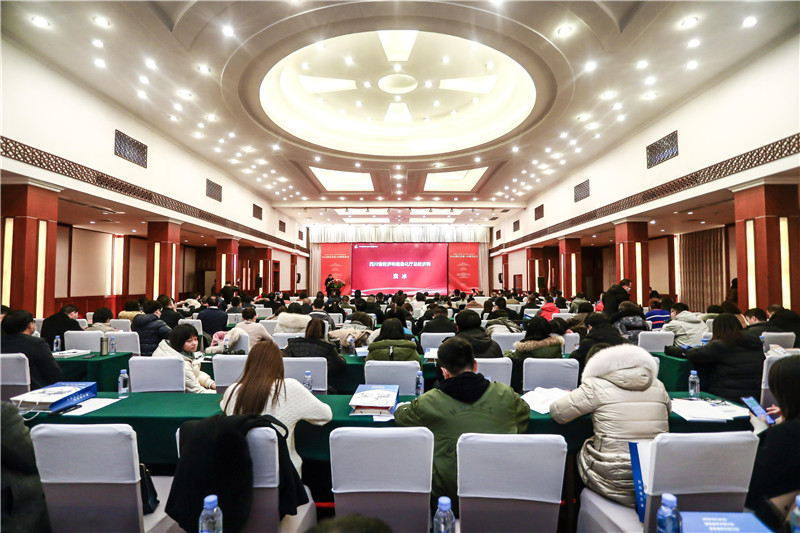 2020四川企业100强发布——汇赢国际成功进入全省10强(图1)