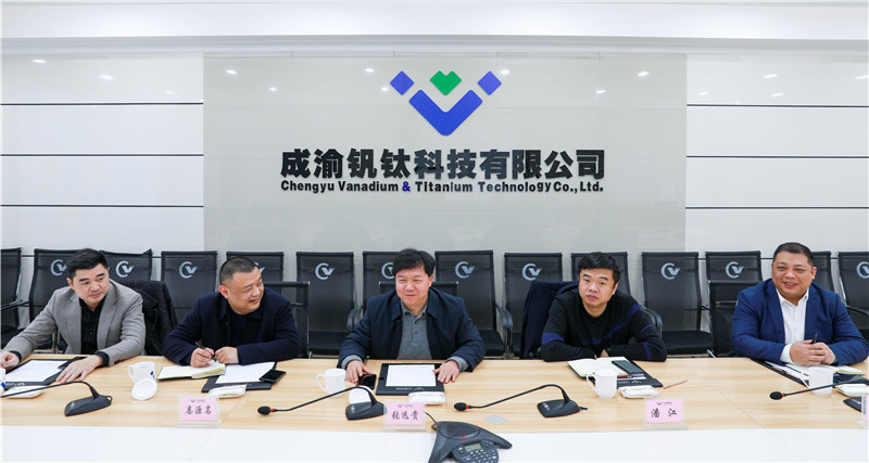 川煤集团副总经理徐廷甫一行 到汇赢连界基地交流(图4)
