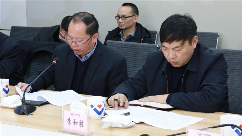 内江市副市长陈万见一行到汇赢调研(图2)