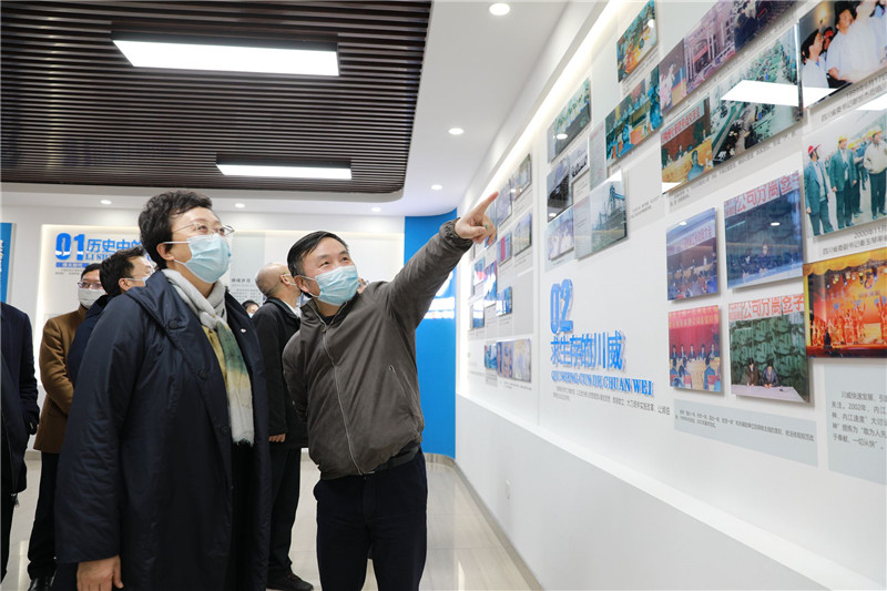 内江市市长郑莉一行莅临汇赢连界基地调研(图2)