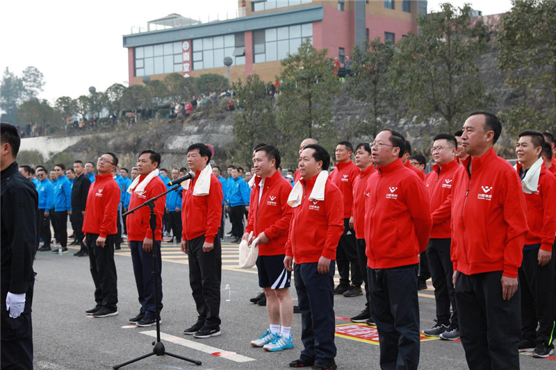 创造奇迹 追求卓越丨汇赢员工自发组织2021年迎新春健身跑(图1)