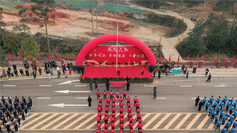 创造奇迹 追求卓越丨汇赢员工自发组织2021年迎新春健身跑(图2)