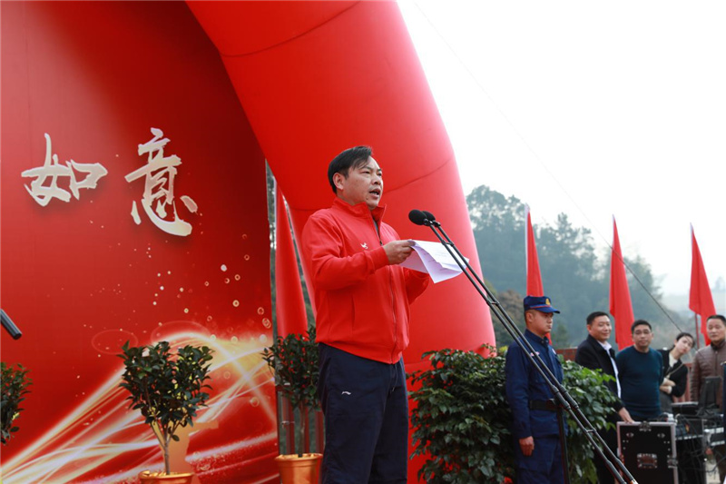 创造奇迹 追求卓越丨汇赢员工自发组织2021年迎新春健身跑(图3)