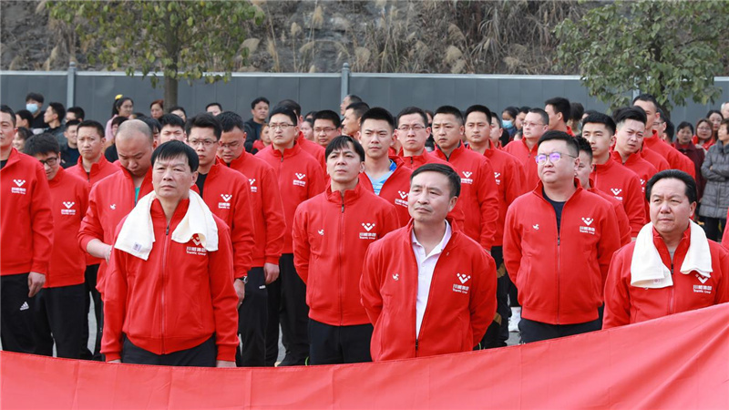 创造奇迹 追求卓越丨汇赢员工自发组织2021年迎新春健身跑(图5)