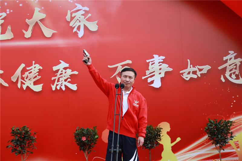 创造奇迹 追求卓越丨汇赢员工自发组织2021年迎新春健身跑(图8)