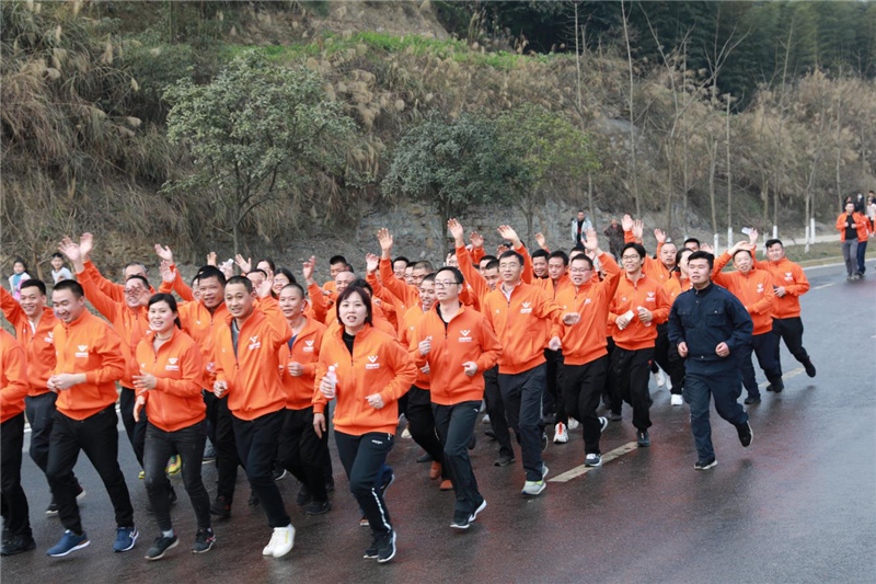 创造奇迹 追求卓越丨汇赢员工自发组织2021年迎新春健身跑(图14)