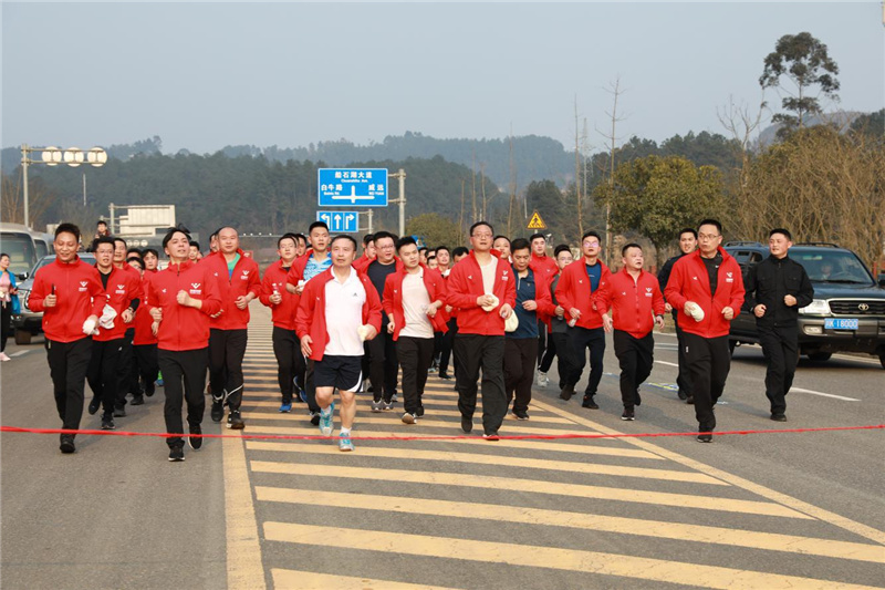 创造奇迹 追求卓越丨汇赢员工自发组织2021年迎新春健身跑(图17)