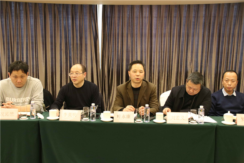 企业搭台 专家唱戏 大咖齐聚 ——汇赢法兰克福足校研讨会召开(图2)