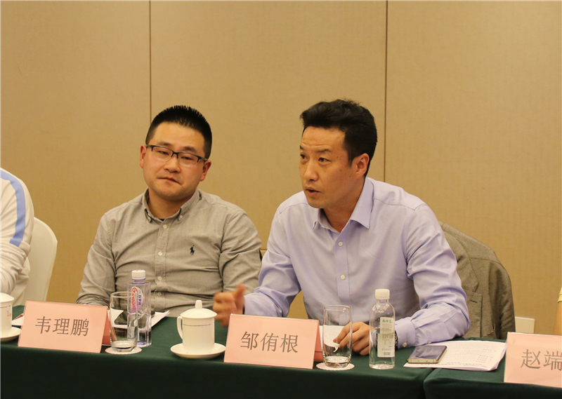 企业搭台 专家唱戏 大咖齐聚 ——汇赢法兰克福足校研讨会召开(图4)