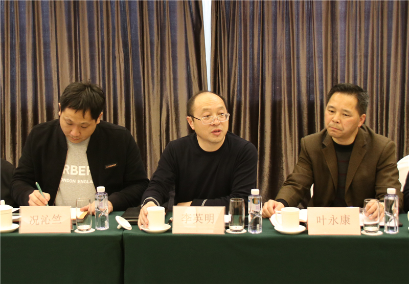 企业搭台 专家唱戏 大咖齐聚 ——汇赢法兰克福足校研讨会召开(图6)