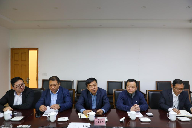泸州港务公司到汇赢参观交流(图8)