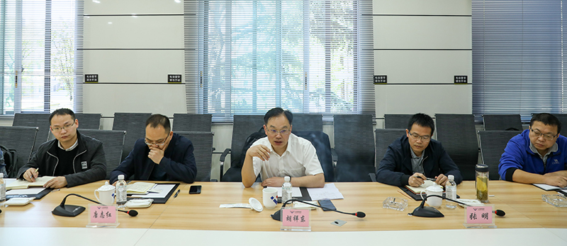 中节能（成都）公司到汇赢连界基地交流座谈(图3)