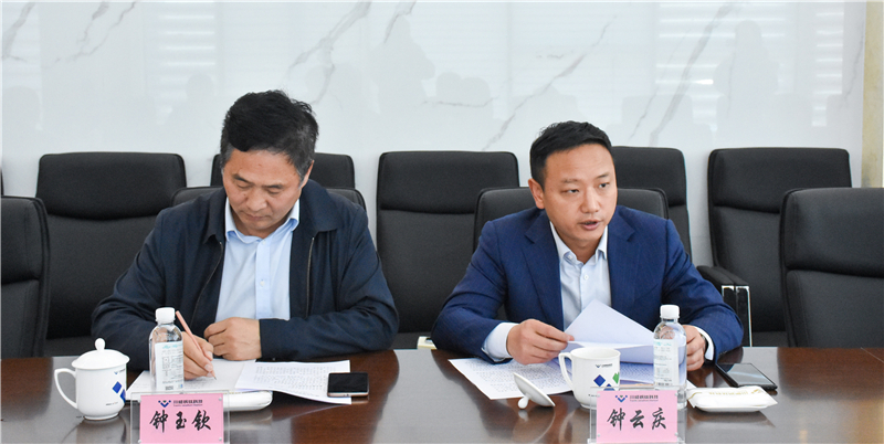 市人大副主任曾廷富一行到汇赢调研(图4)