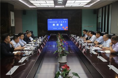 中铁物资集团总经理、党委副书记唐建勇一行到汇赢座谈交流