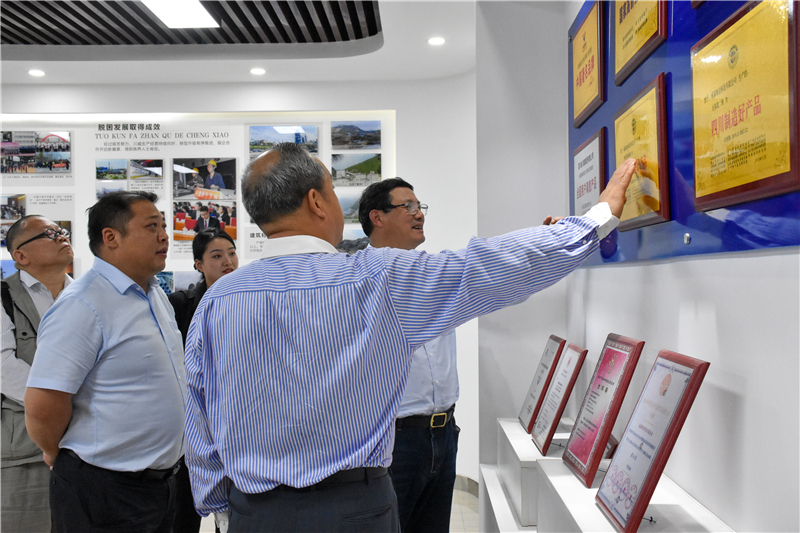 工信部品牌培育专家组莅临汇赢连界基地考察(图2)