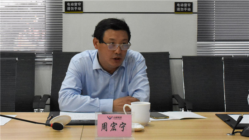 工信部品牌培育专家组莅临汇赢连界基地考察(图4)